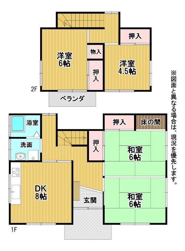 上馬寄3丁目16番戸建 間取図・土地図