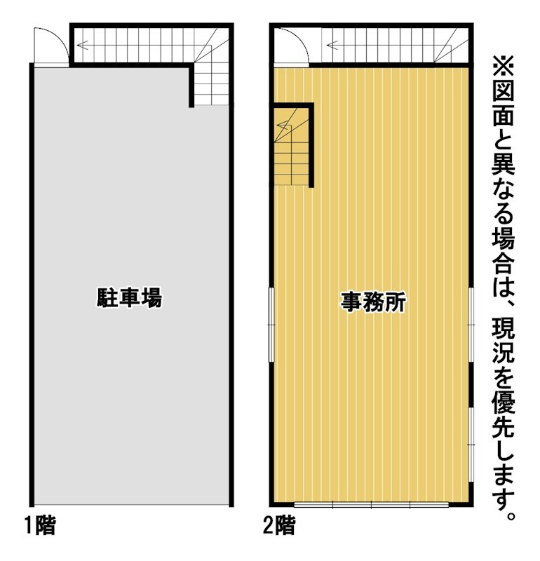 大字植木171番9事務所  間取図・土地図