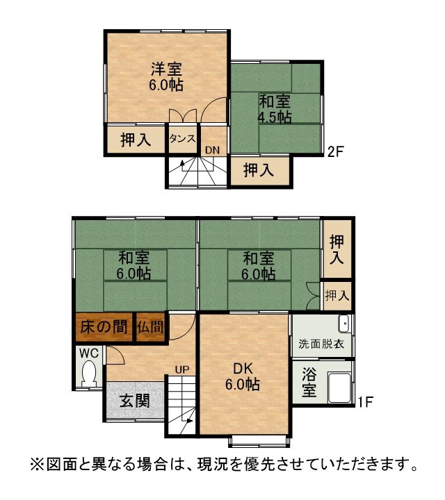 横代南町五丁目戸建 間取図・土地図