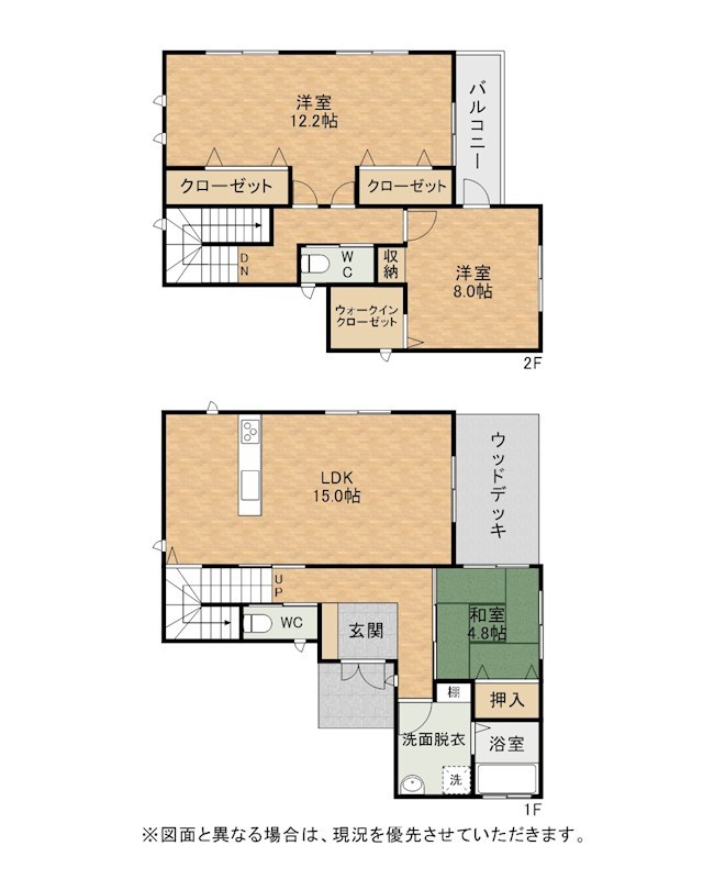 小嶺台三丁目戸建 間取図・土地図