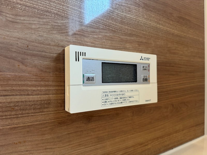 小嶺台三丁目戸建 設備