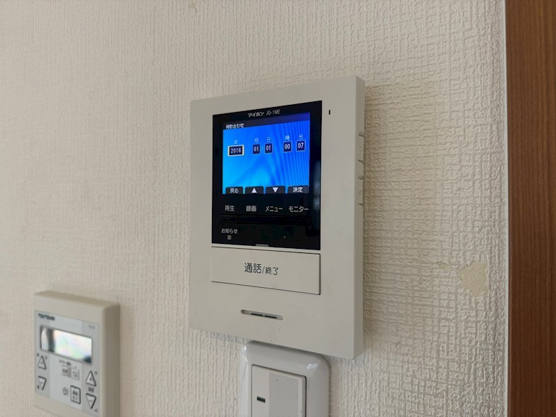 小嶺台三丁目戸建 設備