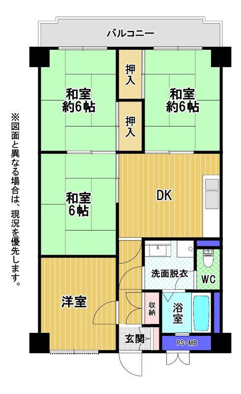 GSハイム博多 間取図・土地図