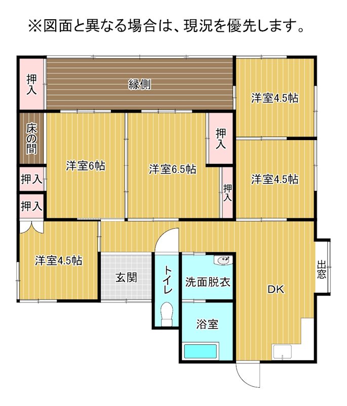 湯川二丁目5番戸建 間取図・土地図