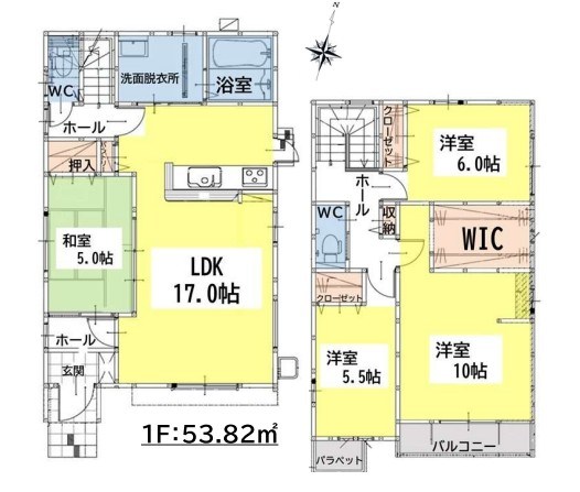 若葉二丁目新築戸建1号棟　2期 間取図・土地図