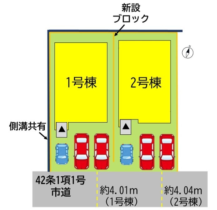 若葉二丁目新築戸建1号棟　2期 全体区画図