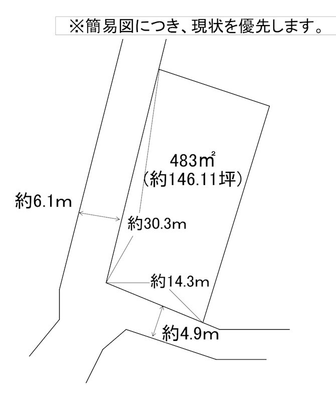 長野東町5番土地 間取図・土地図