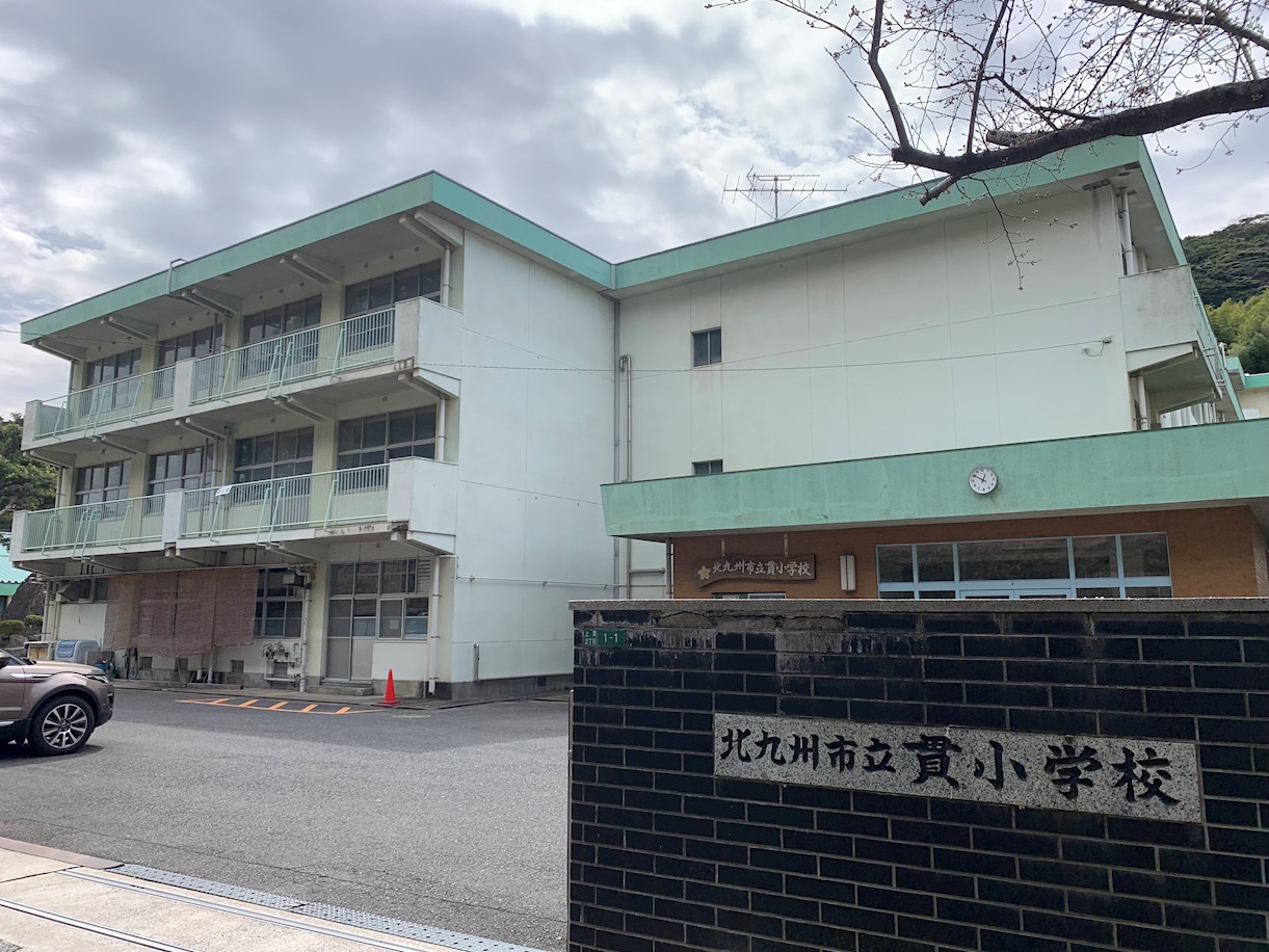 長野東町5番土地 小学校