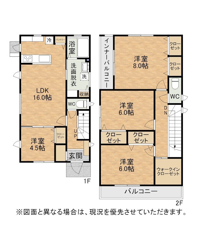 丸山一丁目新築戸建 間取図・土地図