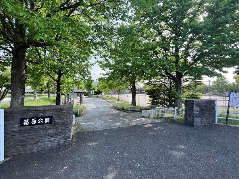 田原新町一丁目新築戸建1号棟　4期 公園