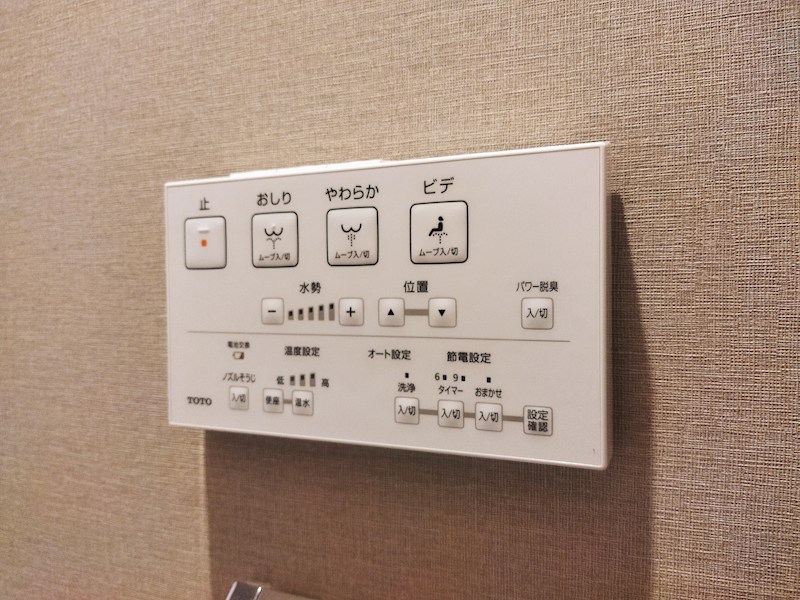 エクレール穴生 設備