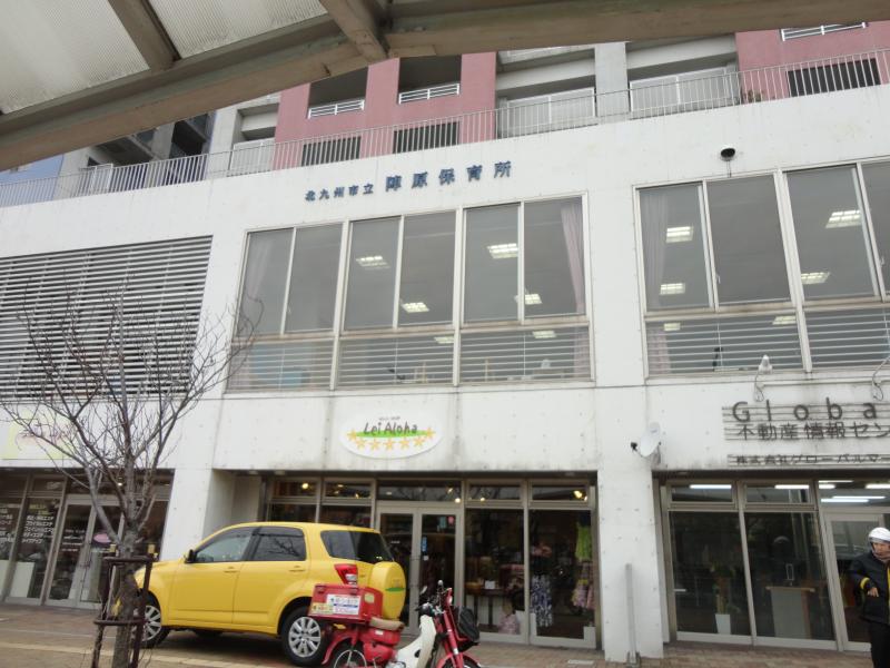 エクレール穴生 幼稚園
