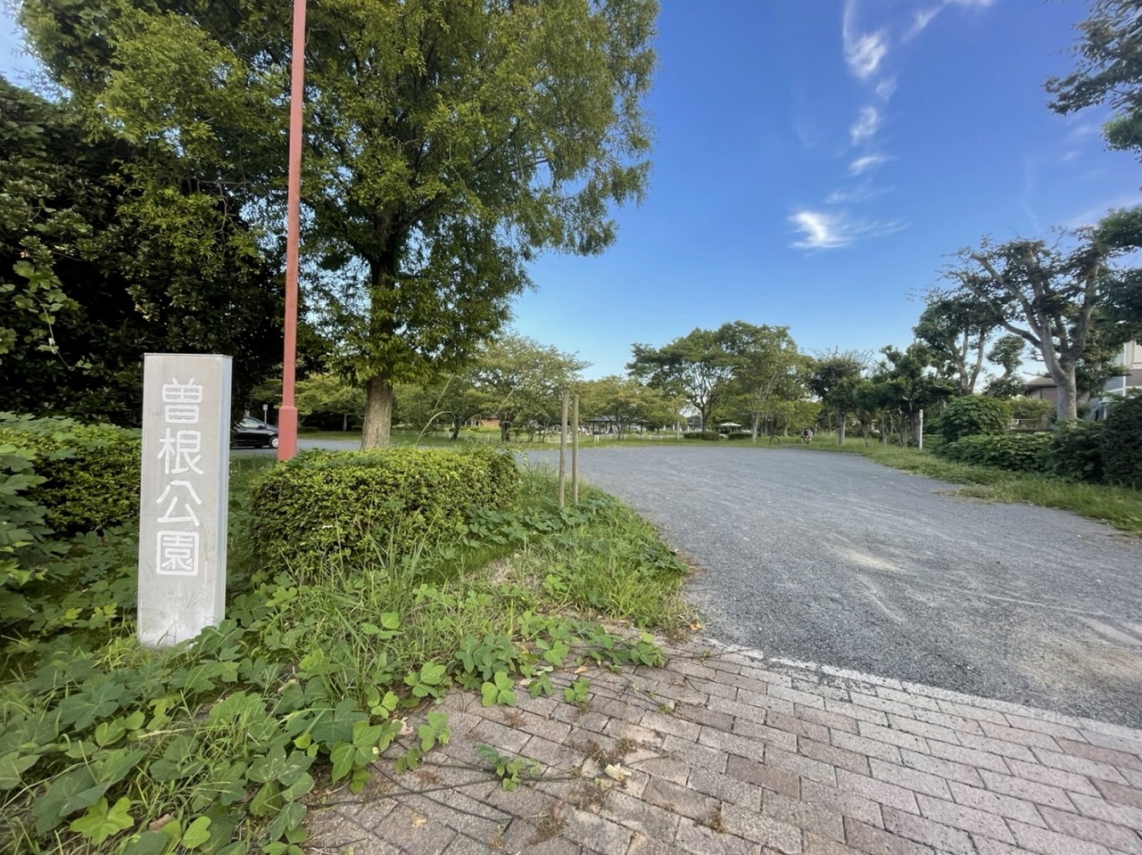 田原二丁目土地 公園