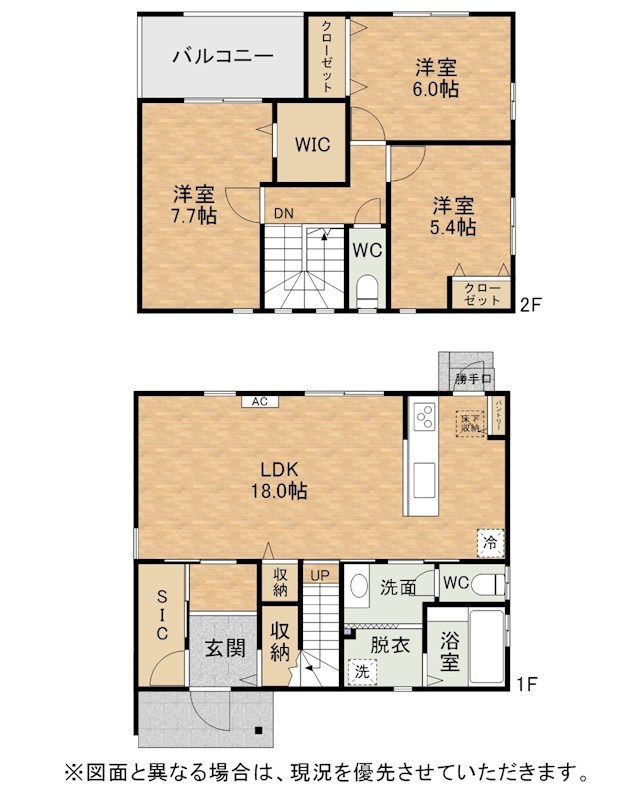 塩屋四丁目戸建 間取図・土地図