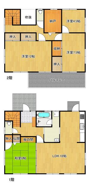 小嶺台四丁目戸建 その他