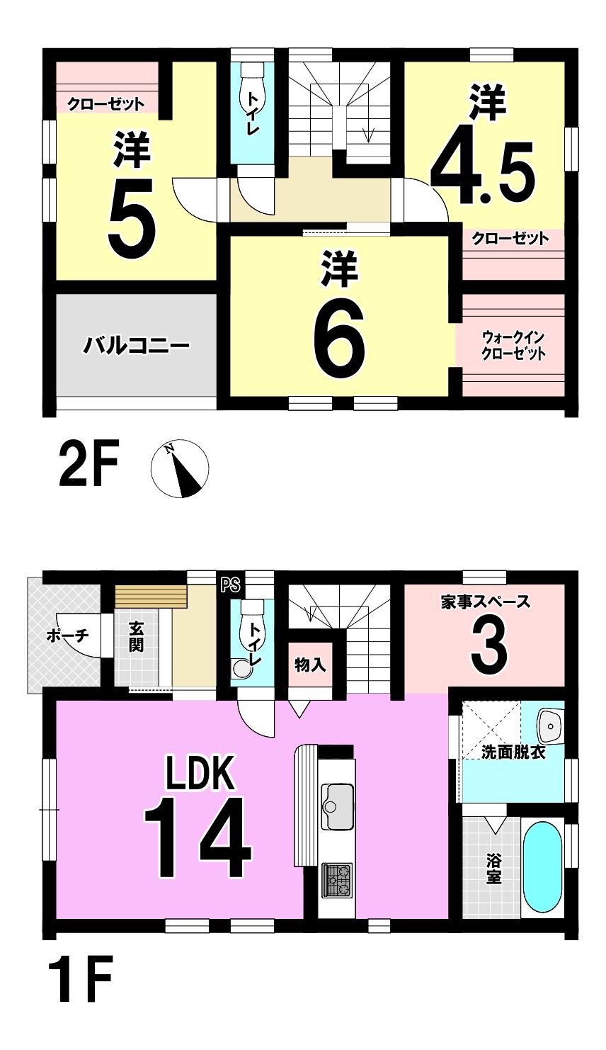 中井二丁目戸建 その他