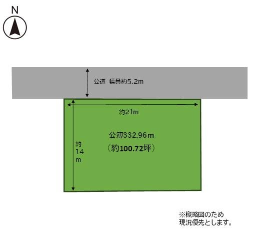 大字感田土地 間取図・土地図