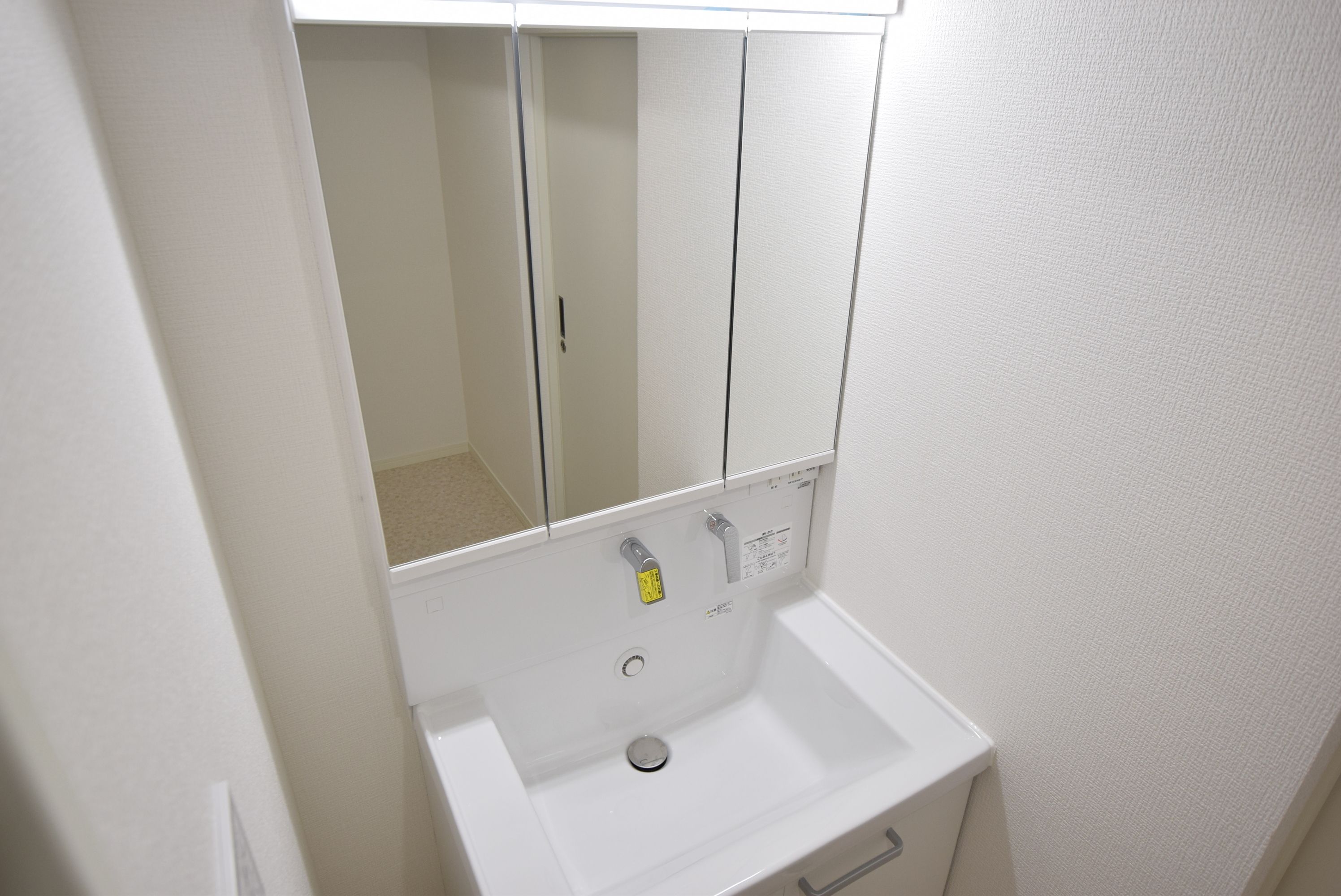 チサンマンション小笹 内観写真（洗面台・洗面所）