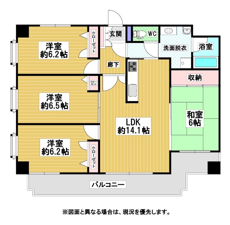 ライオンズマンション青山 間取図・土地図