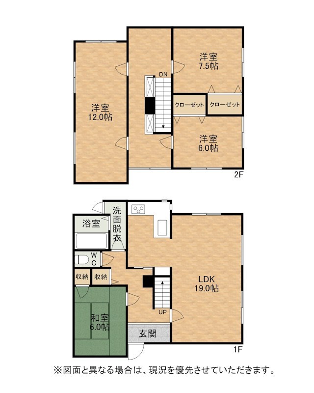 松寿山三丁目戸建 間取図・土地図