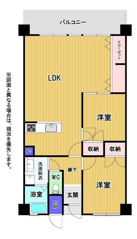サンシティ金田A棟 間取図・土地図