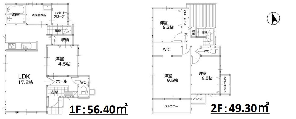 霧ケ丘一丁目新築戸建1号棟　3期 間取図・土地図