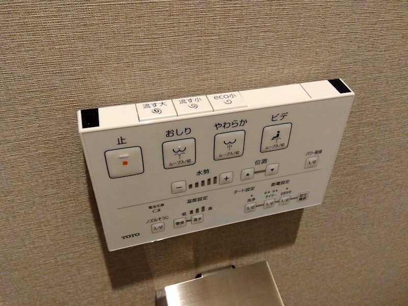 シティガーデンBONJONOテラス 設備