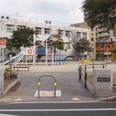 井口ビル 公園