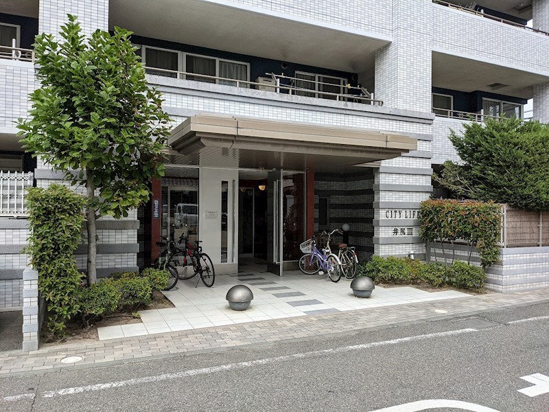 シティライフ井尻Ⅲ  共用部写真（エントランス）