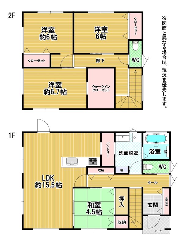 上貫二丁目新築戸建1号棟 間取図・土地図