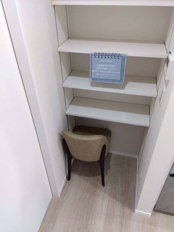 上貫二丁目新築戸建1号棟 内観写真（キッチン）