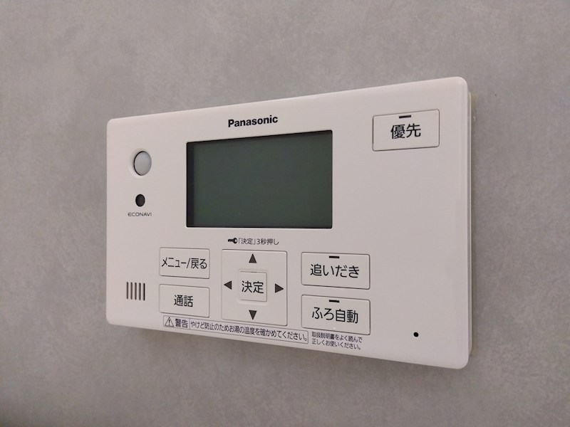 上貫二丁目新築戸建1号棟 設備