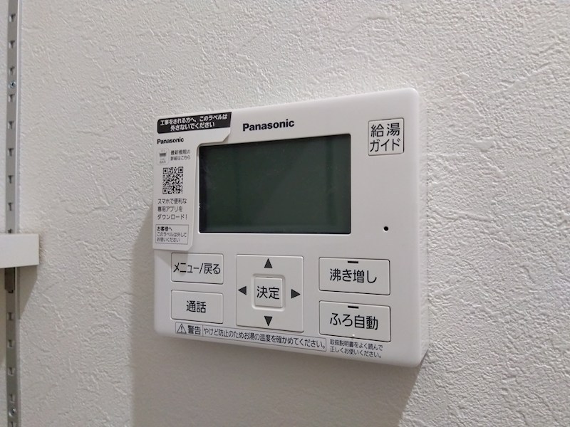 上貫二丁目新築戸建1号棟 設備