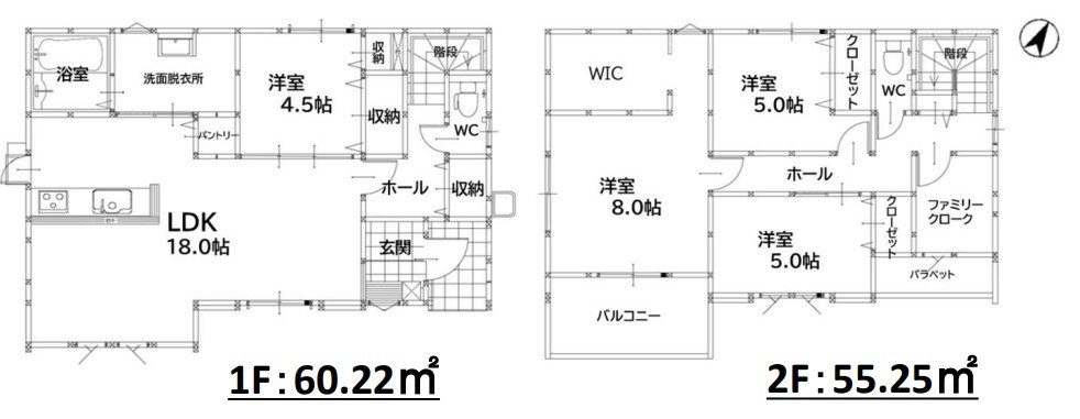 蜷田若園二丁目新築戸建1号棟　5期 間取図・土地図