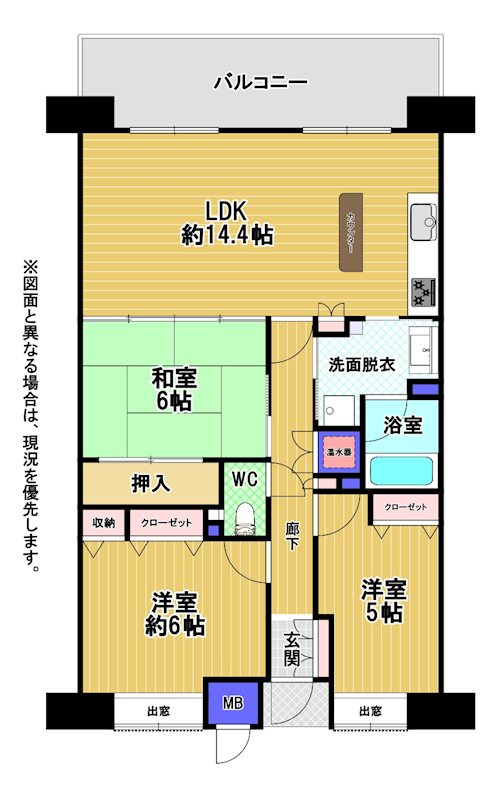 クエストコート中井 間取図・土地図