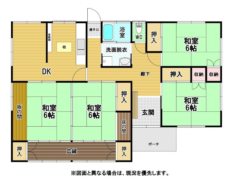 白野江四丁目戸建 間取図・土地図