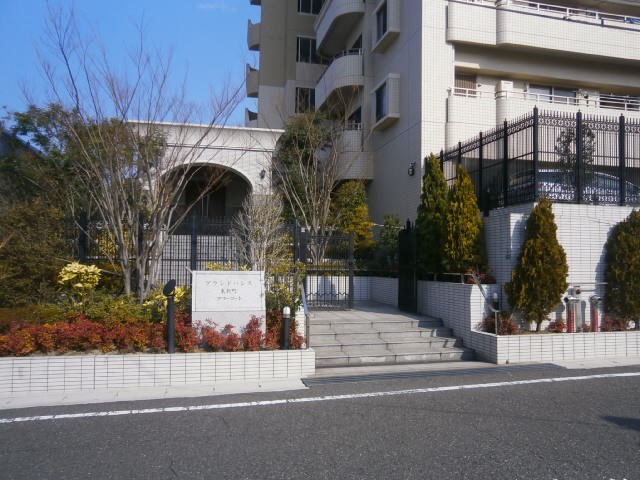 グランドパレス東新町タワーコート 共用部写真（エントランス）