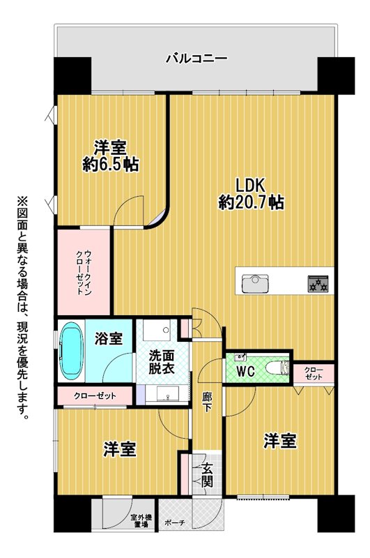 グランドパレス城野タワー 間取図・土地図