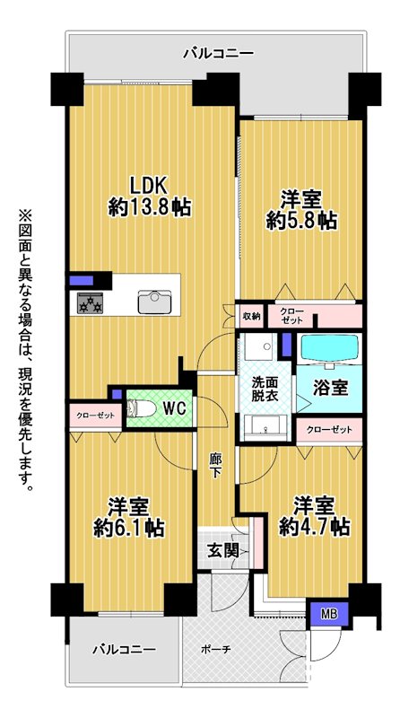 原パーク・ホームズ 間取図・土地図