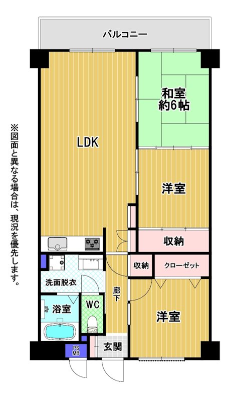 コープ野村大手町Ⅱ 間取図・土地図