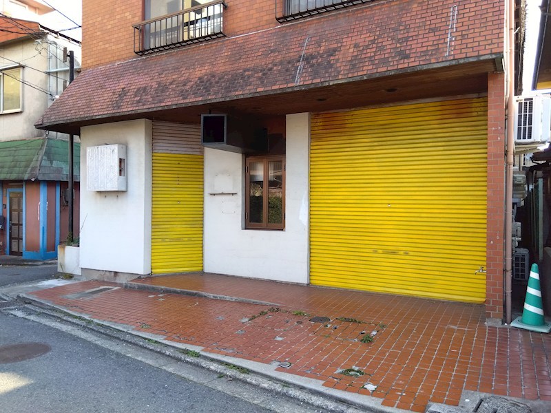 砂津一丁目戸建 現地写真（前面道路含む現地写真）