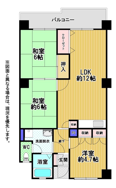 第22プリンスマンション 間取図・土地図