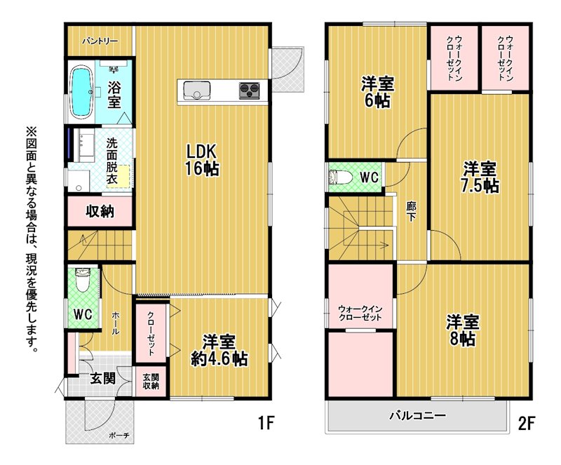 下畑町新築戸建1号地 間取図・土地図