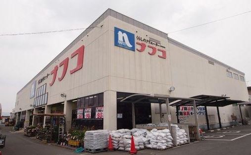 下畑町新築戸建3号地 ホームセンター