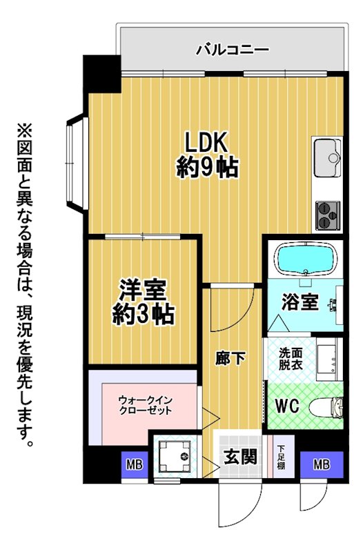 ロマネスク渡辺通第２ 間取図・土地図