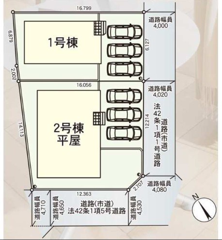 下貫三丁目新築戸建2号棟　第7 全体区画図