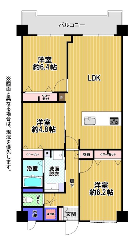 コーポランド砂津 間取図・土地図