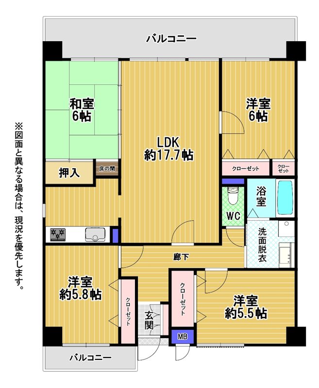 プリアデス木屋瀬 間取図・土地図