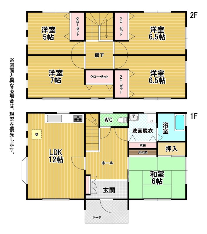 曲戸建 間取図・土地図