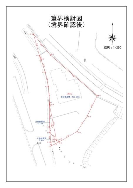 大字垣生土地 間取図・土地図